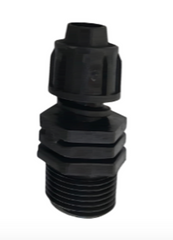 Соединители для капельной ленты с гайкой – Герметичное соединение для орошения